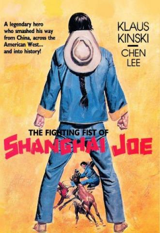 The Fighting Fists of Shangai Joe